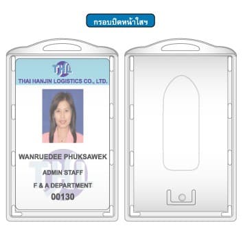 ideecraft กรอบใส่บัตรพนักงาน แนวตั้ง 12 กรอบ แบบใส ปิดหน้า ใส่บัตรมาตรฐาน 5.4x8.6cm