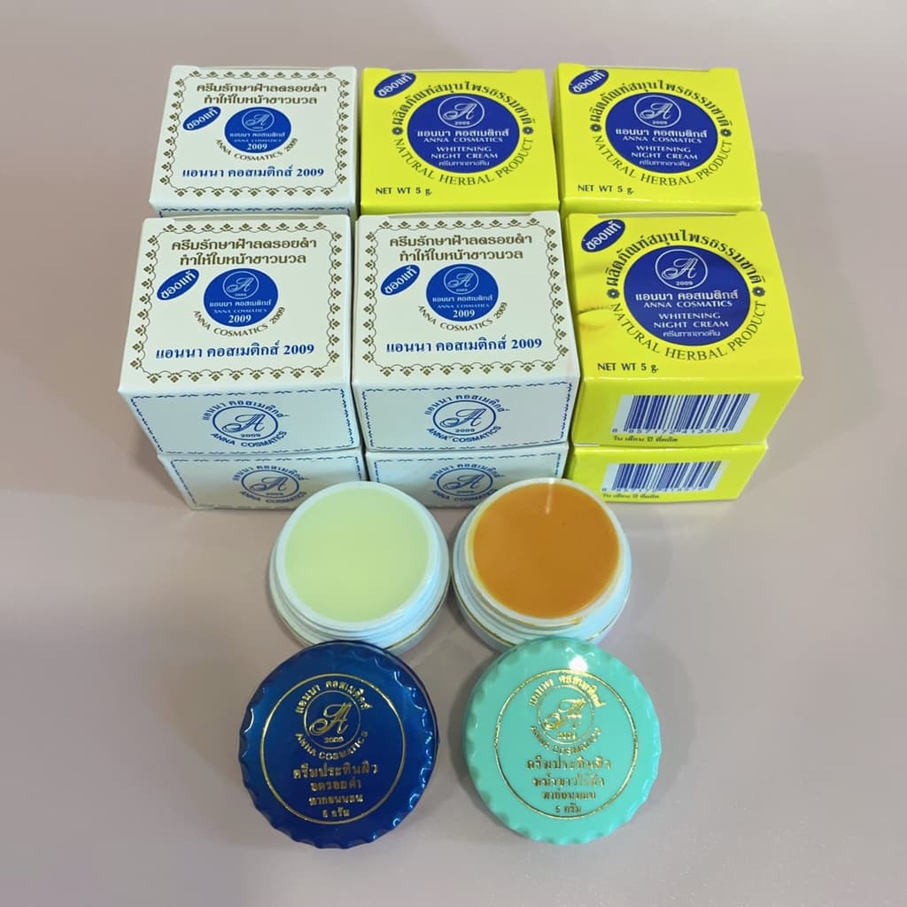 ANNA COSMETICS 2009 ครีมสมุนไพรแอนนา  คอสเมติกส์ 2009 ของแท้💯 ขนาด 5 กรัม