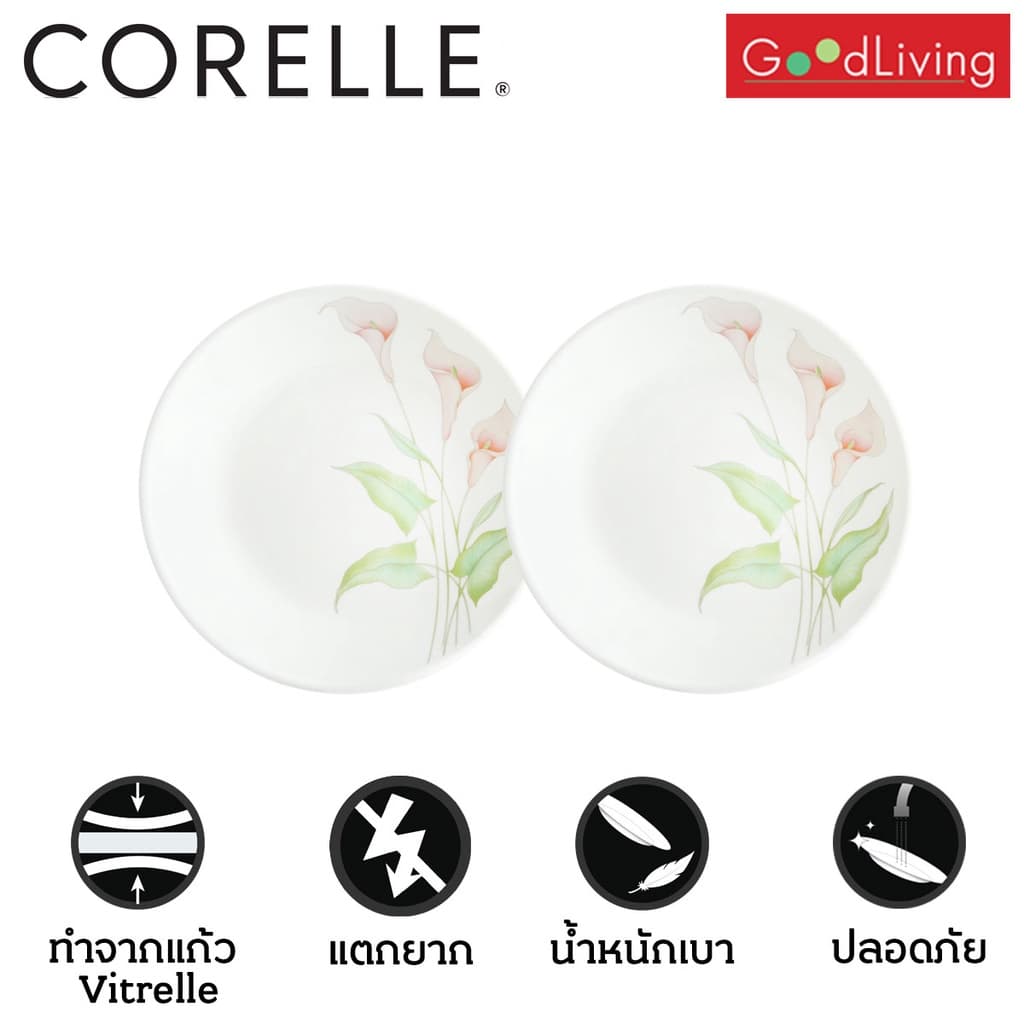 Corelle Lilyville จานอาหาร ขนาด 8.5 นิ้ว (21.5 ซม.)จำนวน 2 ชิ้น / C-03-108-LV-2