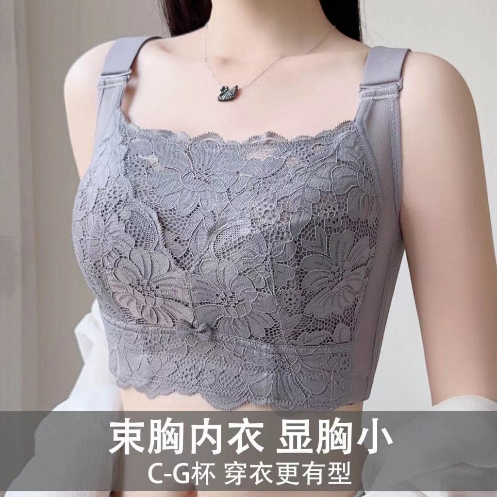 [คนด้านใน] ซีดีเอฟจี ชุดชั้นในคัพใหญ่ ระบายอากาศ บางพิเศษ ไร้โครง ไร้เหล็ก ปรับได้ รองรับเต็มคัพ