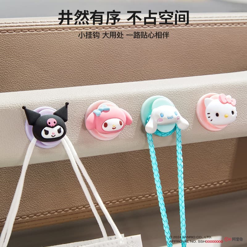 Sanrio Car Hook Front Row Co-pilot Car Sticky Hook Multifunctional Paste Cute Small Hook