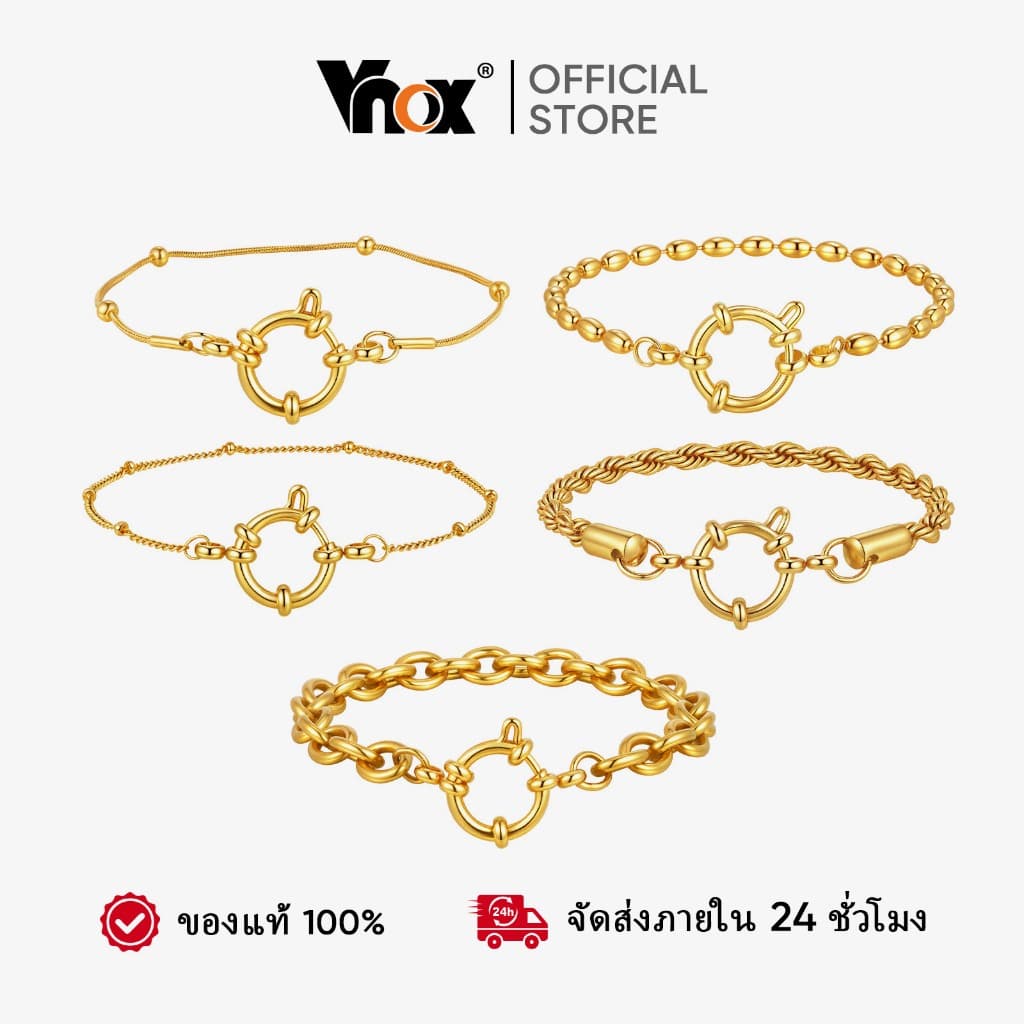 Vnox 18k Gold Beaded Bubble Clasp Link Chain สร้อยข้อมือผู้หญิง สแตนเลสไม่ซีดจาง และ hypoallergenic แฟชั่นเครื่องประดับข