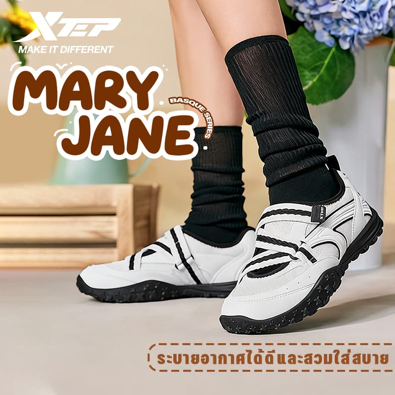 XTEP Basque Series Mary Jane รองเท้าผ้าใบผู้หญิงลำลองสำหรับฤดูร้อน น้ำหนักเบา มีส้นเสริมซ่อนอยู่ด้านใน รองเท้าพื้นบางอเนกประสงค์