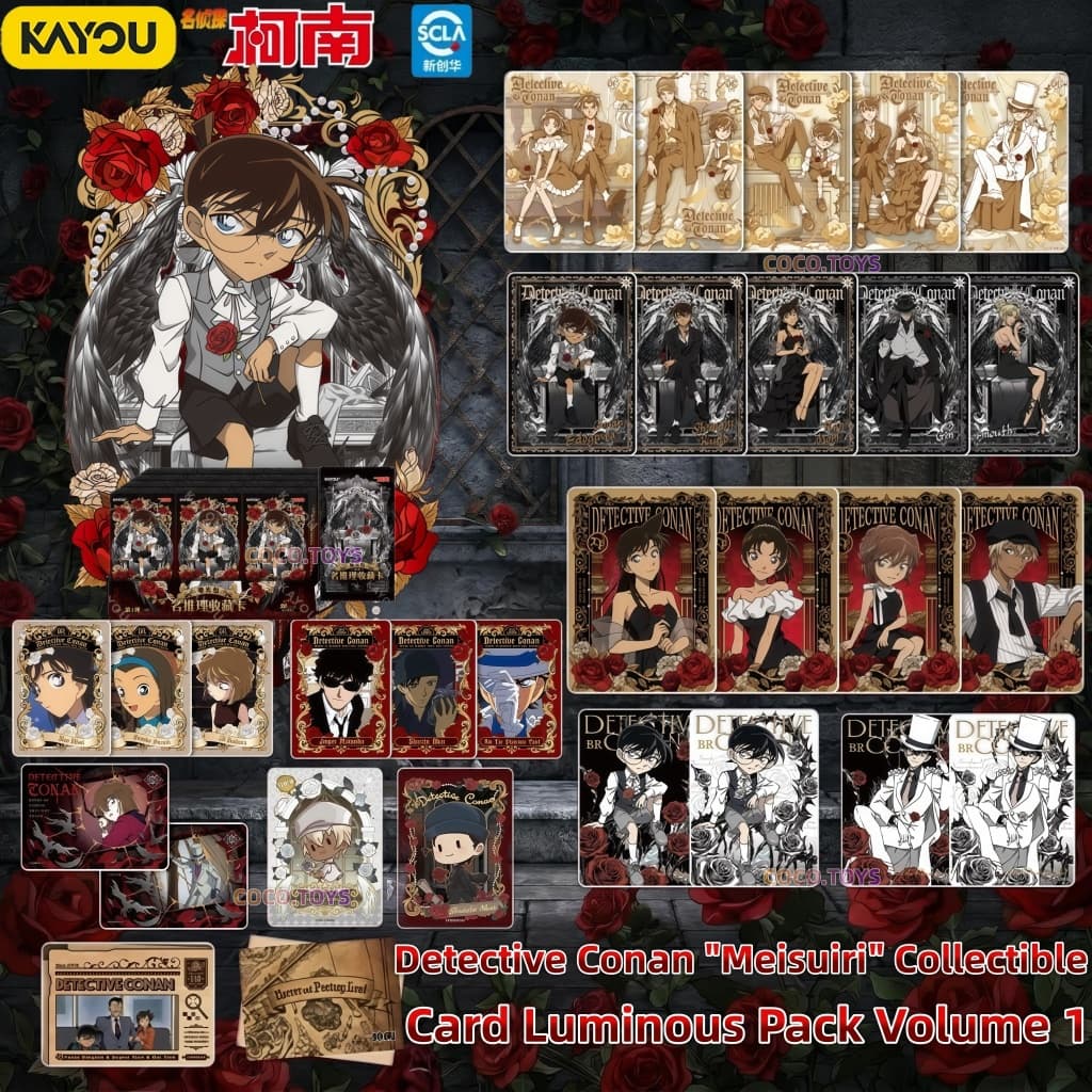 KAYOU การ์ดสะสมโคนัน  รุ่นแสงทอง แพ็คที่ 1 การ์ดหายาก UR/SSR ไคโตะจอมโจรแลน - ของเล่นเด็กผู้ชาย ของสะสม Detective Conan