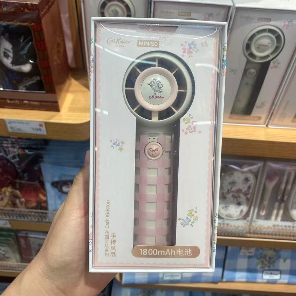 Miniso Cath Kidston Garden Workshop Series พัดลมมือถือ 1800mAh