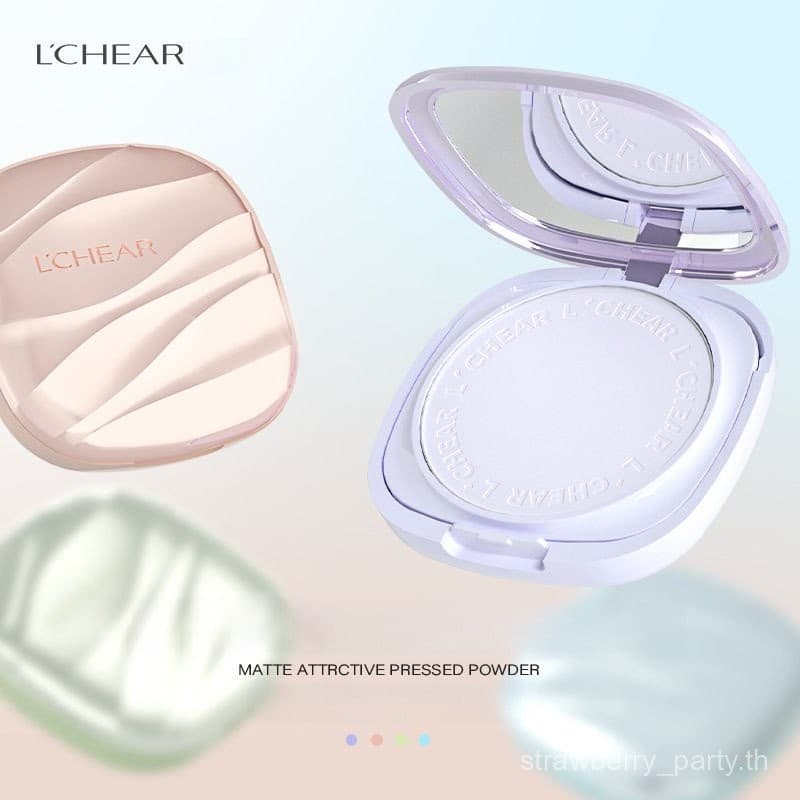 LCHEAR Purple Powder 2025 ใหม่กันน้ํา Sweatproof Brightening Skin Tone Non-Cakey Long-Lasting Setting Matte Vitality Powder P2CJ