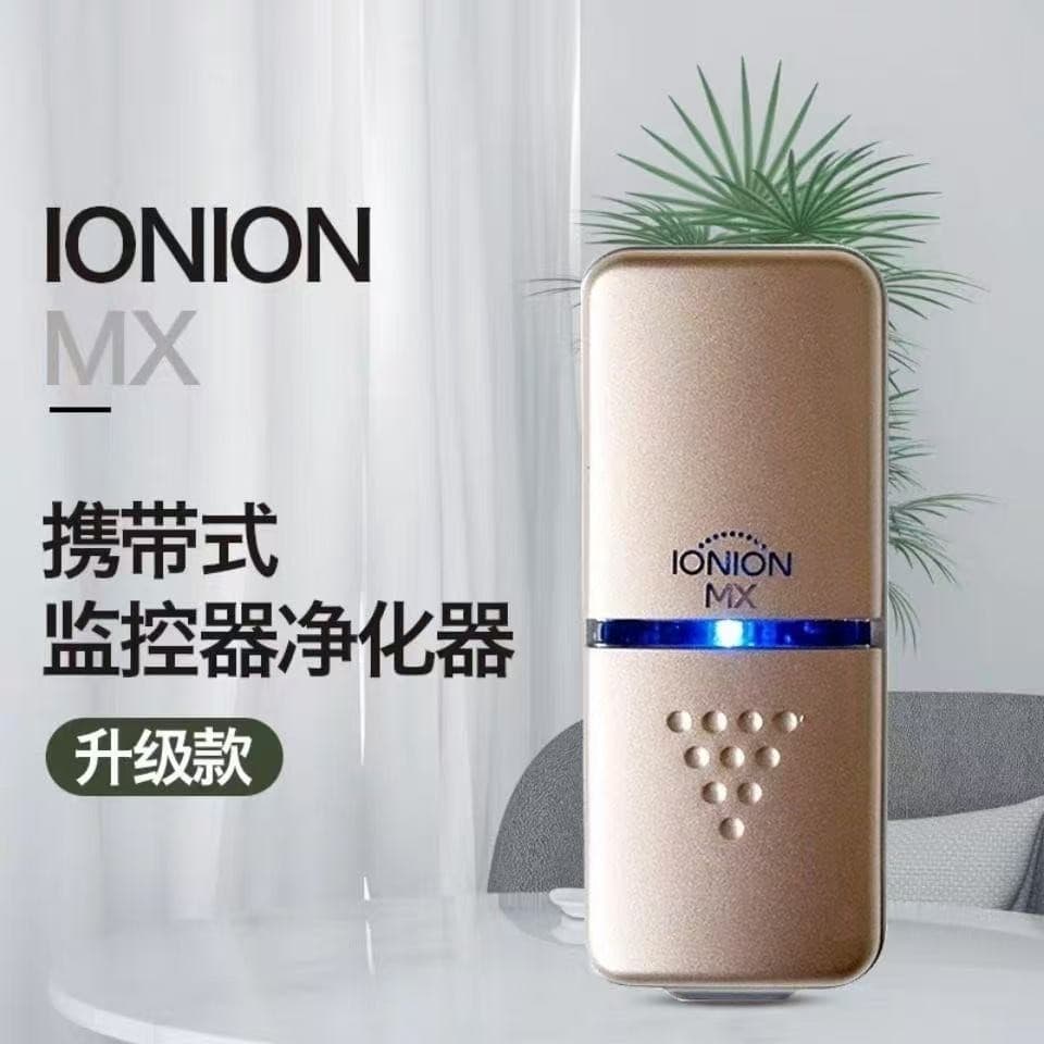 [คลังสินค้าพร้อม] ญี่ปุ่น Ion MX LX เครื่องฟอกอากาศไอออนลบแบบพกพาแบบพกพาลบฟอร์มาลดีไฮด์หมอกควันเกสร PM2.5 อากาศบริสุทธิ์มินิแขวนคอประเภท