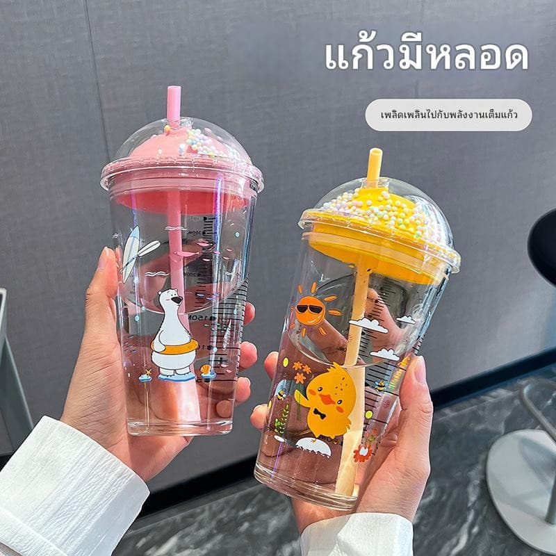 [ส่งเร็วพิเศษ!] แก้วน้ำชานมการ์ตูนสร้างสรรค์พร้อมหลอดดูด แก้วน้ำ แก้วตวง แก้วกันน้ำร้อน ความจุขนาดใหญ่ 450 มล.