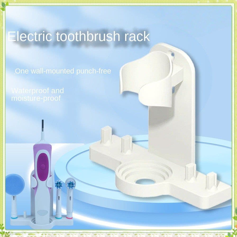 ✨✨youngtime ขาตั้งแปรงสีฟันไฟฟ้า Oral B ที่วางแปรงสีฟัน ฝาปิดช่องเก็บของติดผนัง อุปกรณ์ในห้องน้ำ youngtime✨✨