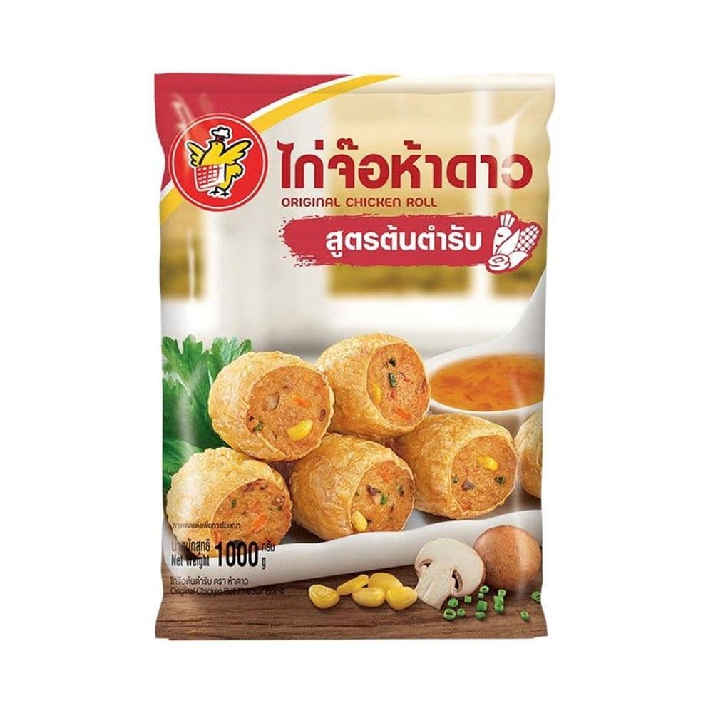 [สินค้าส่งด่วน] ห้าดาว ไก่จ๊อแช่แข็ง 1000 กรัม FIVE STAR FROZEN CHICKEN ROLL 1000 G