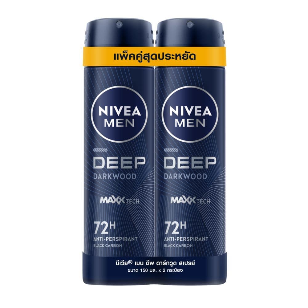 [สินค้าส่งด่วน] นีเวียเมน ดีพ สเปรย์ 150มล. แพ็คคู่ NIVEA MEN DEEP SPRAY 150ML. TWIN PACK