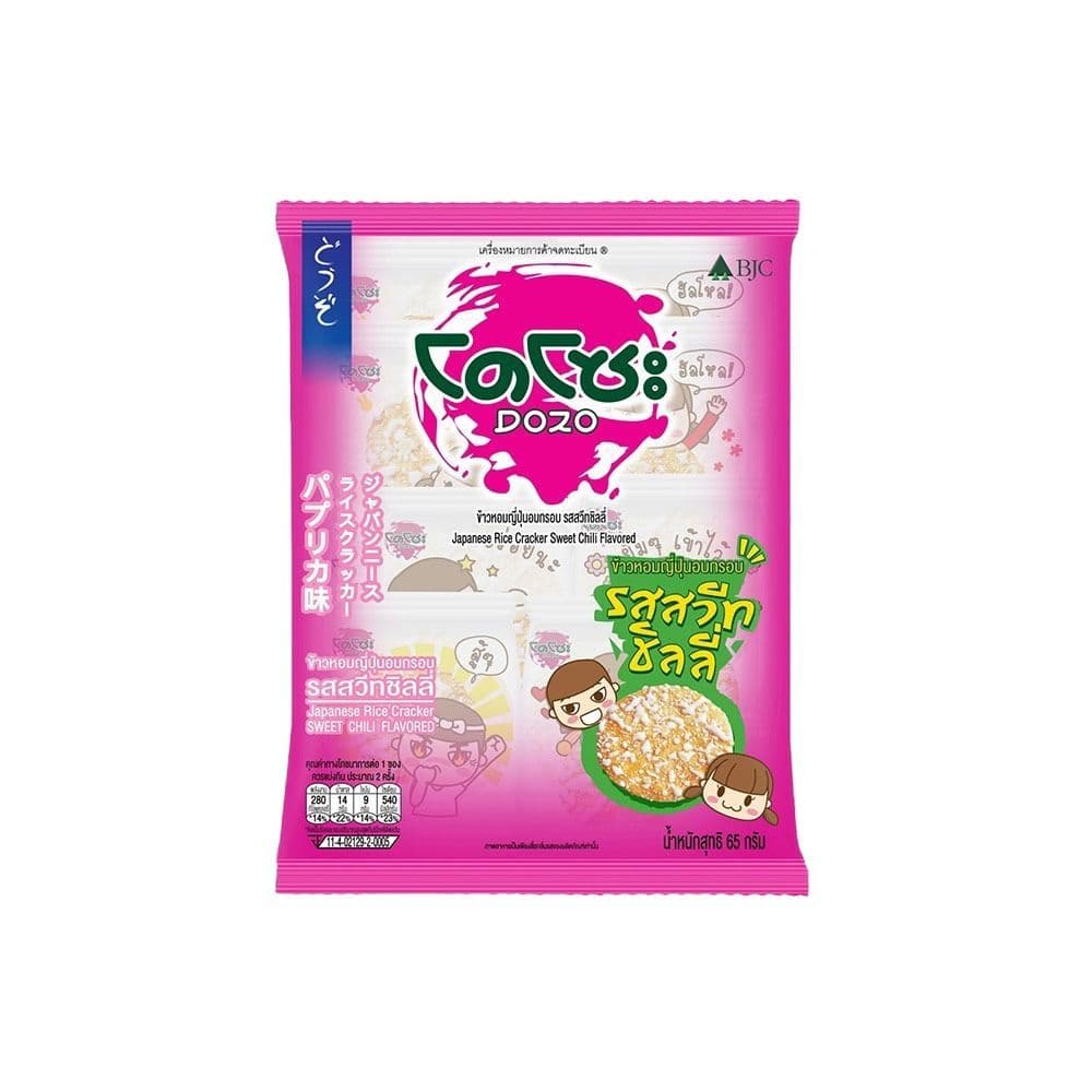 [สินค้าส่งด่วน] โดโซะข้าวอบกรอบ สวีทชิลลี่ 65ก. DOZO RICE CRACKER SNOWY SWEET CHILLY 65
