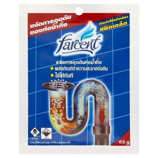 [สินค้าส่งด่วน] ฟาร์เซนท์ขจัดท่อตัน65กรัม เกล็ด FARCENT DRAIN OPENER PIPER 65 G