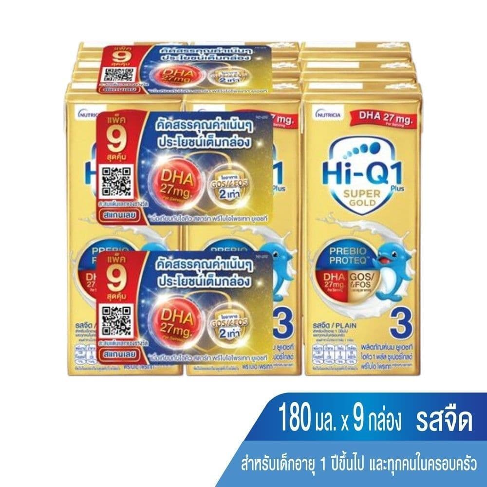 [สินค้าส่งด่วน] ไฮคิว1พลัส ยูเอชที ซูเปอร์โกลด์180มล.X9 HI-Q 1 PLUS UHT SUPERGOLD 180ML.X9