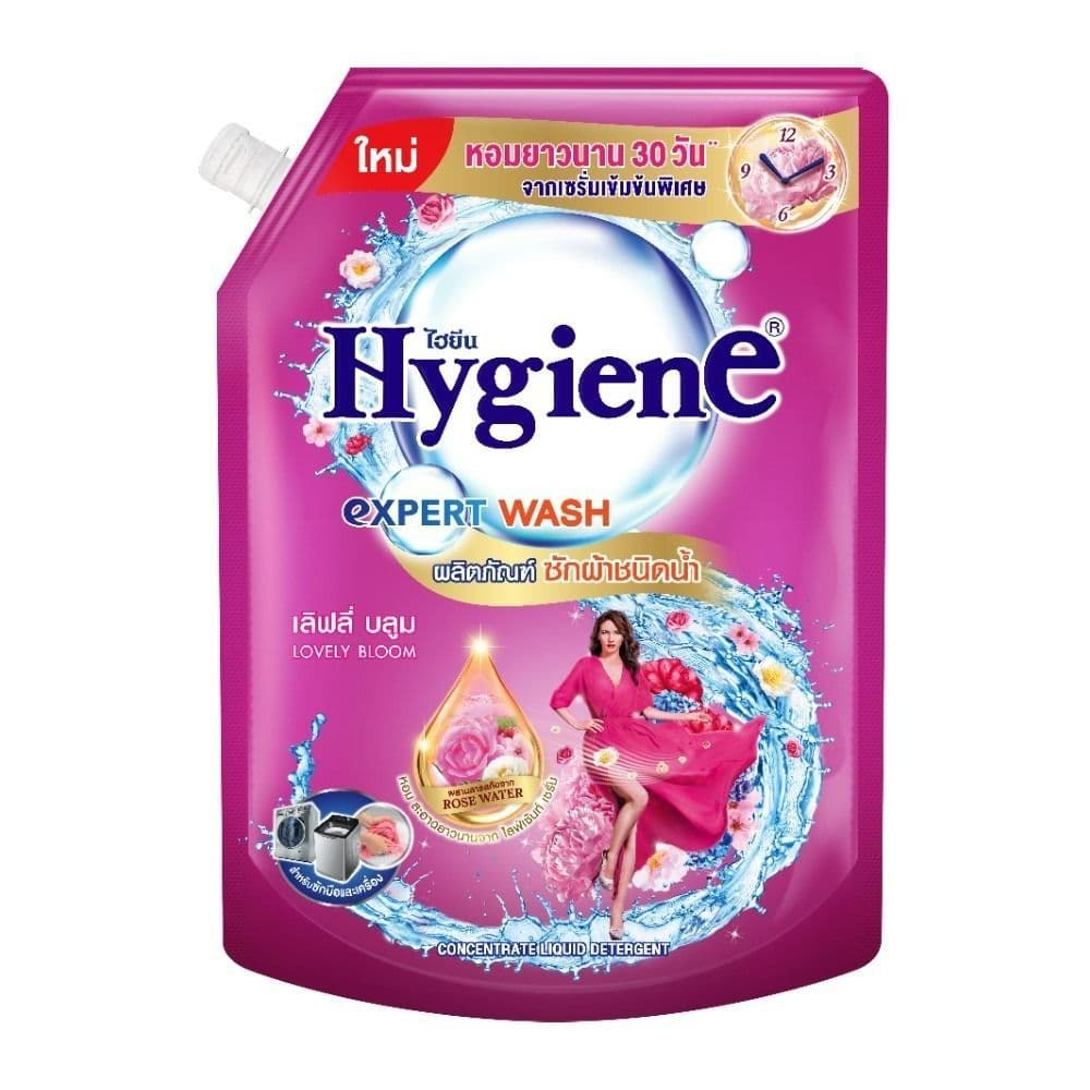 [สินค้าส่งด่วน]  ไฮยีนเอ็กซ์เพิร์ทวอซเลิฟลี่ บลูม 1400มล HYGIENE LD EPW LOVELY BLOOM 1400ML