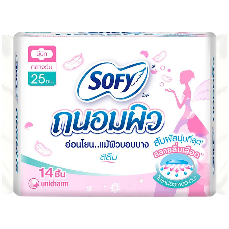 โซฟีถนอมผิวผ้าอนามัยสลิมมีปีก 25ซม. 14ชิ้น Sofy Tanompew Sanitary Slim Wing 25cm. 14pcs. [8851111132034 ]