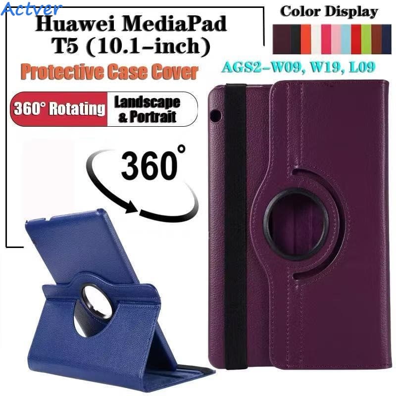 ⚡️ส่งจากไทย⚡️เคสหนัง เคสฝาพับ สำหรับ หมุนได้ 360°เคส Huawei MediaPad T5