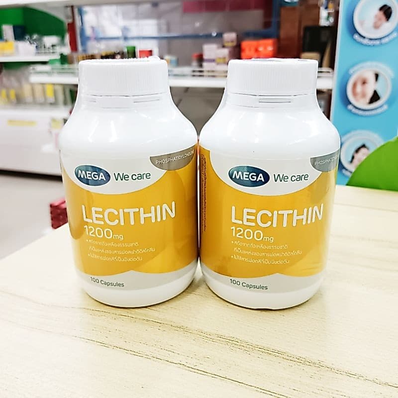MEGA We care LECITHIN 1200 mg. ขวดละ 100 เม็ด×2 ขวด  เลซิติน