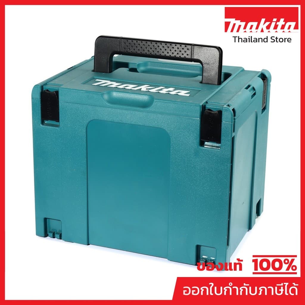 MAKITA มากีต้า MP821552-6 MAKPAC-CASE4 กล่องพลาสติก สูง 31.5CM CASE 4  39.5 X 29.5 X 31.5 CM Code 821552-6