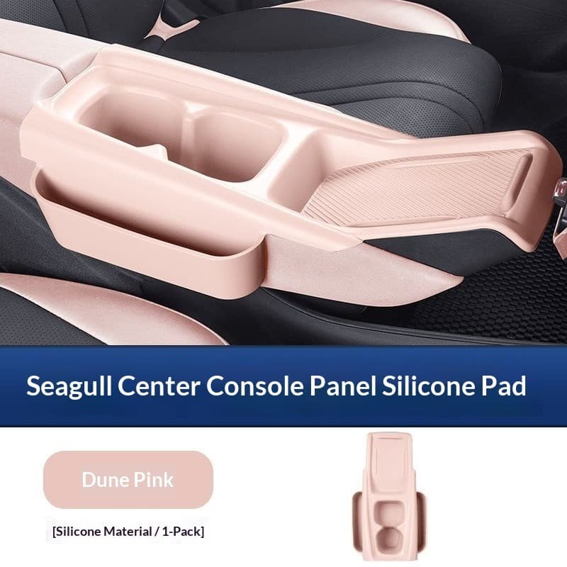 BYD ATTO 1 ATTO1 BYD Seagull Full-Cover คอนโซลกลางซิลิโคนแผ่นชาร์จไร้สายป้องกันกรณีถ้วย Slot Mat อุปกรณ์ตกแต่งภายใน