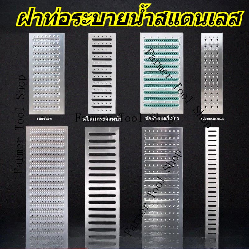 304 สแตนเลส ห้องครัว ท่อระบายน้ำ รางน้ำ ฝาครอบตะแกรง รางน้ำ ท่อระบายน้ำ ฝาครอบ อ่างล้างจาน ร่องเปิด น้ำฝน ตะแกรง