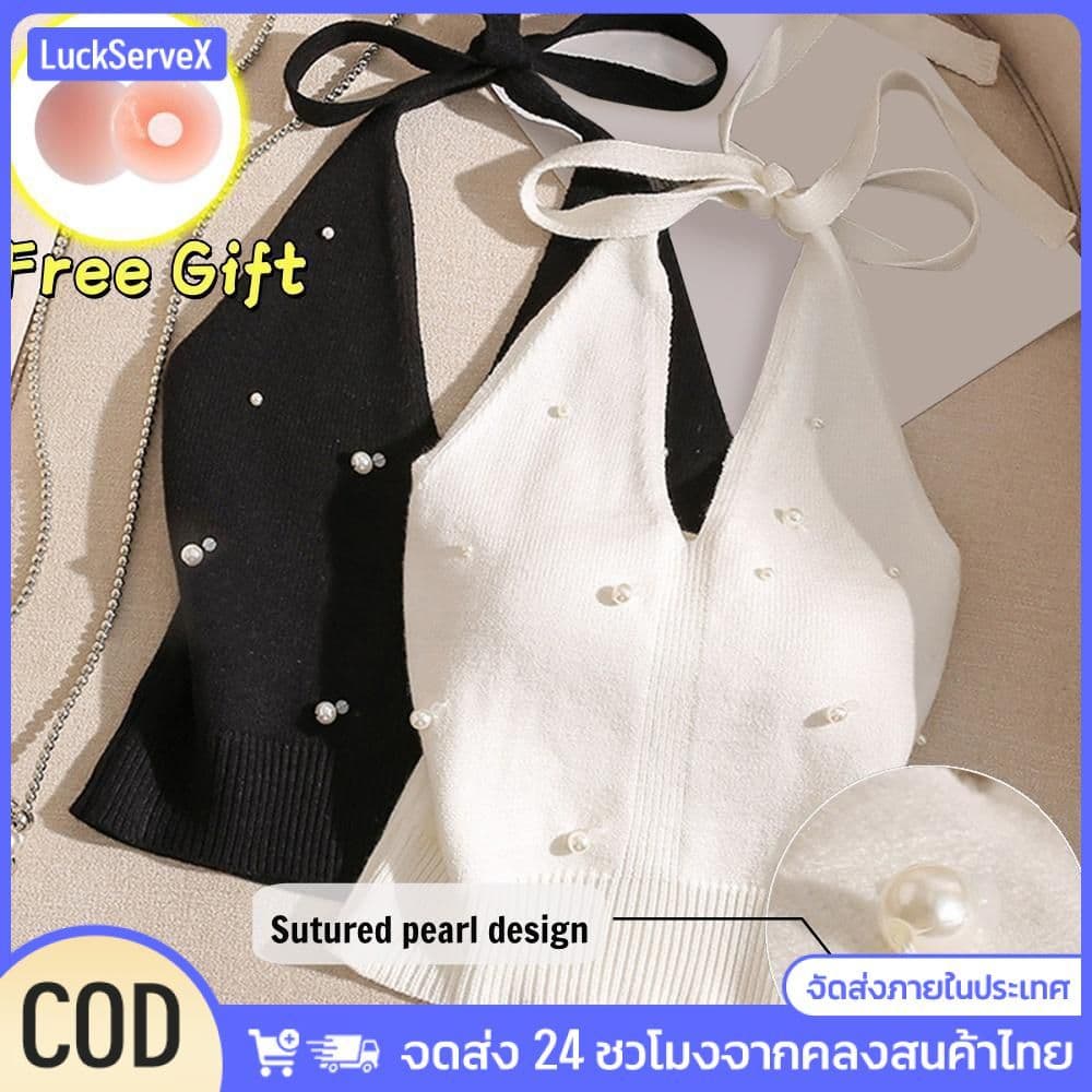 【ของแถมฟรี】เสื้อครอปแขนกุดคอวีถักสำหรับผู้หญิง ดีไซน์สวยงามด้านหลังสีพื้น สวมใส่สบาย นุ่มสบายผิว เสื้อครอปลำลองแฟชั่นสีดำขาว 【LuckServeX】