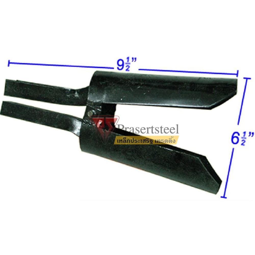 Prasertsteel พลั่วหนีบดิน สีดำ (1 ชิ้น)
