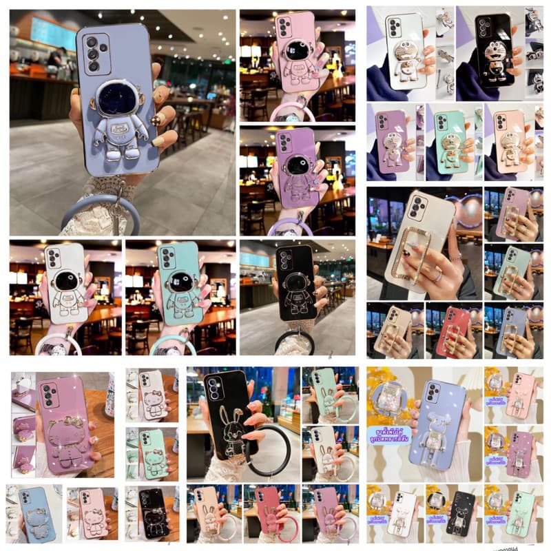 case Samsung A54 5G เคส ซัมซุง