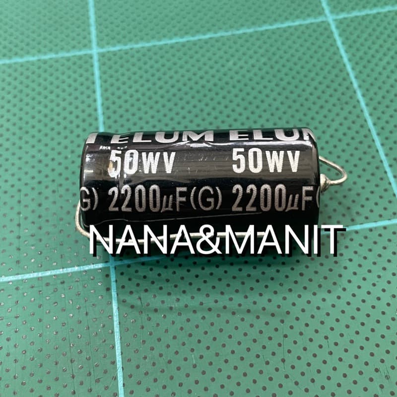 Capacitor คาปาซิสเตอร์หางหนู 2200UF 50V มีขั้ว ราคาต่อตัว พร้อมส่งจากไทย🇹🇭