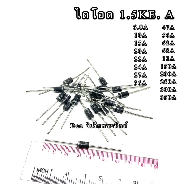 (ราคาแพ็ค5-10ชิ้น)ไดโอด 1.5KE Series TVS Transient Voltage Suppressor 1500W ลงท้าย A ไม่มีขั้ว+,ขั้ว-