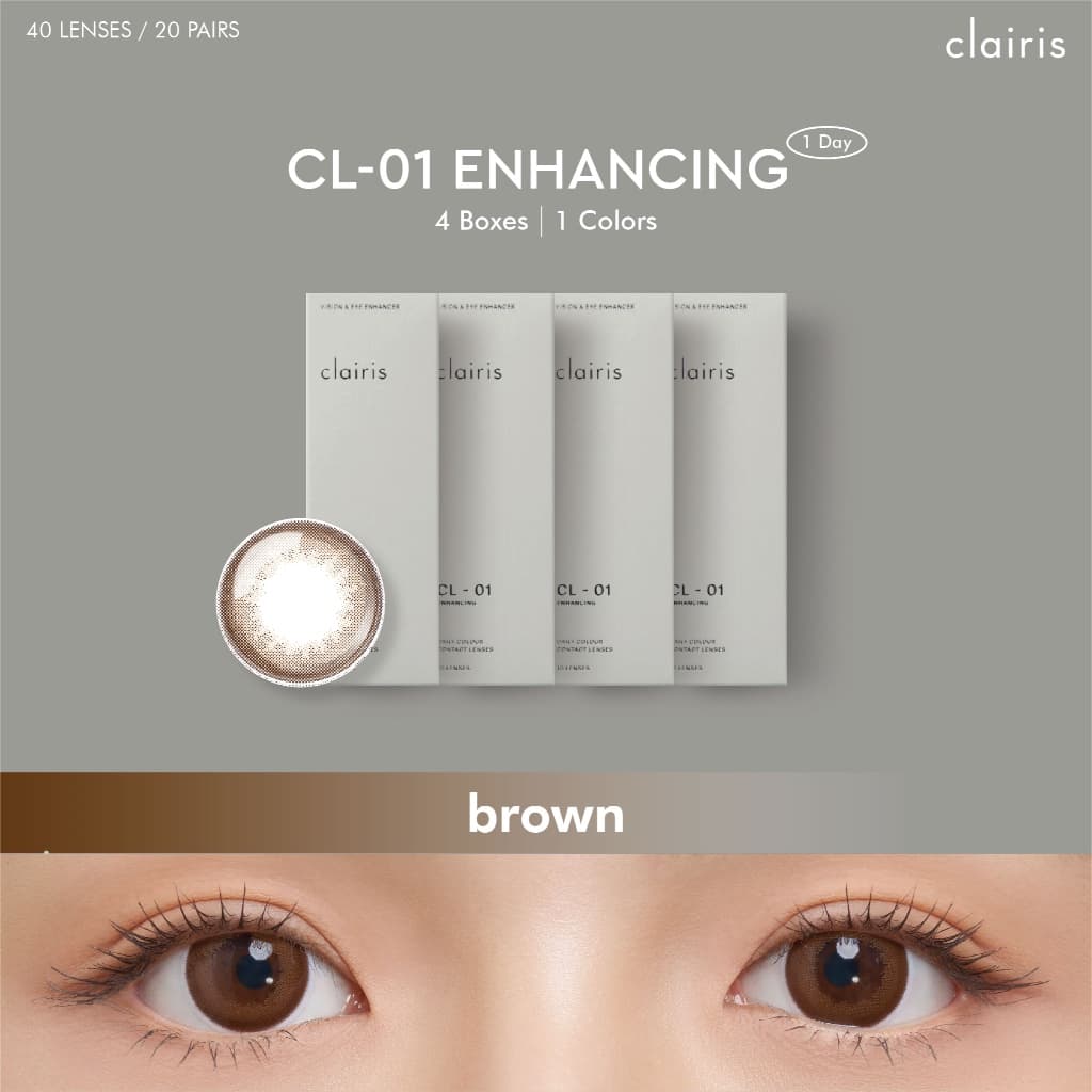 Clairis 1Day (เซ็ต 4 กล่อง 20 คู่) สี Enhancing Brown รุ่น CL-01 ENHANCING
