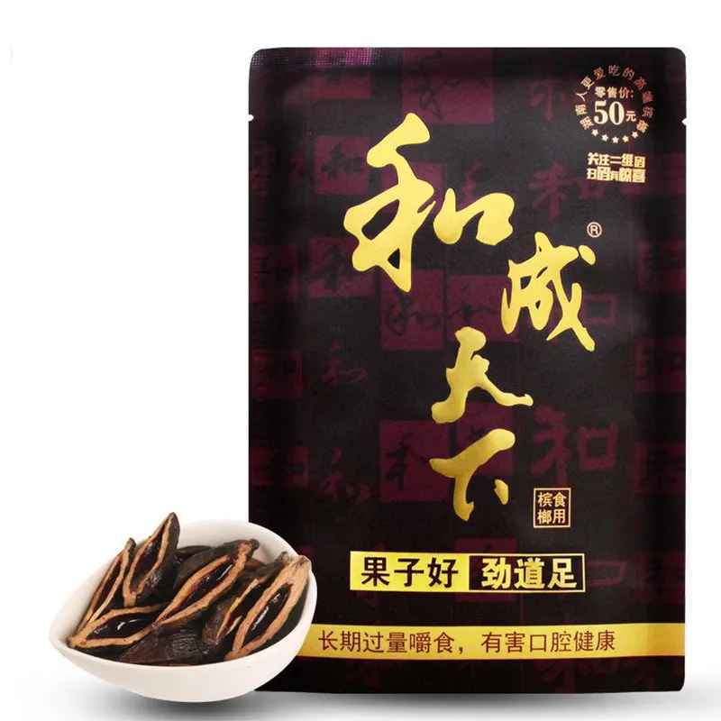 (ส่งจากในไทย)和成天下หมากแห้ง 48gหมากแห้ง ชื่อดังในจีนที่ทุกคนต้องพกติดตัวไว้ หวานนิดๆ