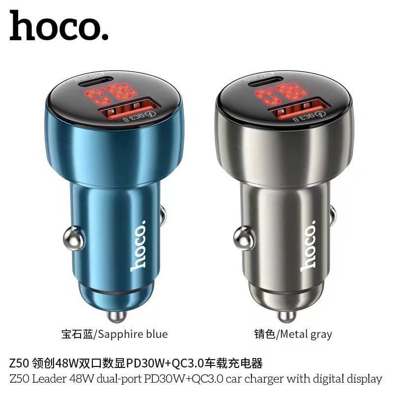 Hoco Z50 Car charger จอแสดงผลแบบ LED  48W PD30W+QC3.0 หัวชาร์จในรถยนต์ 2พอร์ตชาร์จแบบ USB และ Type-C