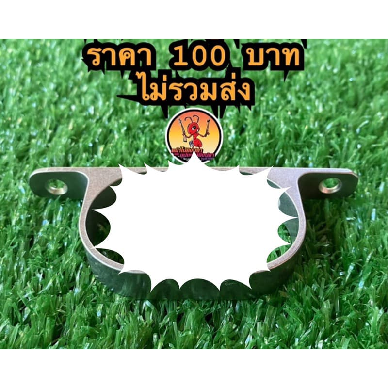 ห่วงอลูมิเนียมสีมิเนียม สีดำ สีชา
