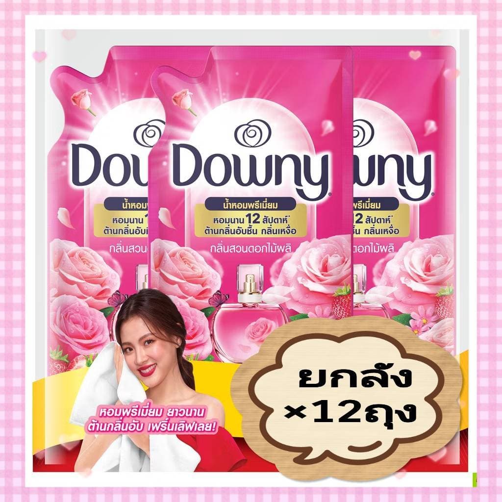 ( ยกลัง 12 ถุง ) ดาวน์นี่ น้ำยาปรับผ้านุ่ม ขนาด 470 ML. สีชมพู