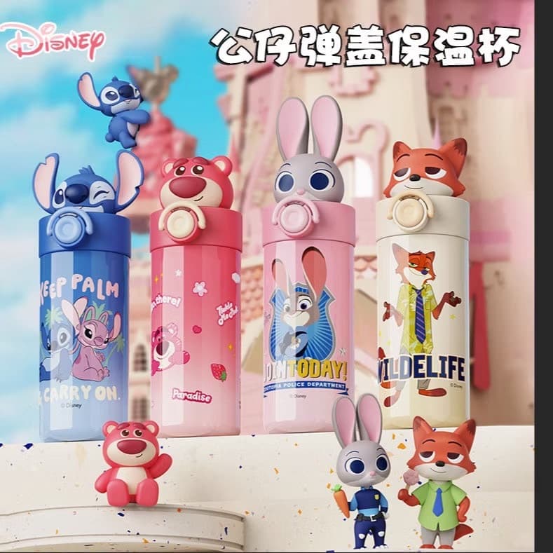 กระติกน้ำลายการ์ตูนของแท้ ขนาด450ml เป็นสแตนเลส316