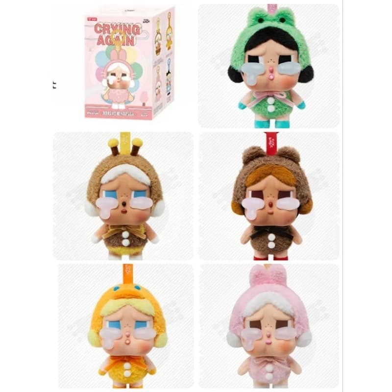 cry  agian  เช็คการ์ด  ของแท้ พร้อมส่ง