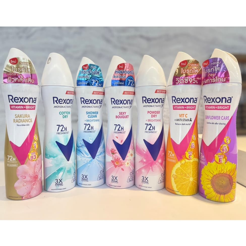 (มี 7 สูตร) Rexona Anti Perspirant Spray เรโซน่า ผลิตภัณฑ์ระงับกลิ่นกาย 135 มล.