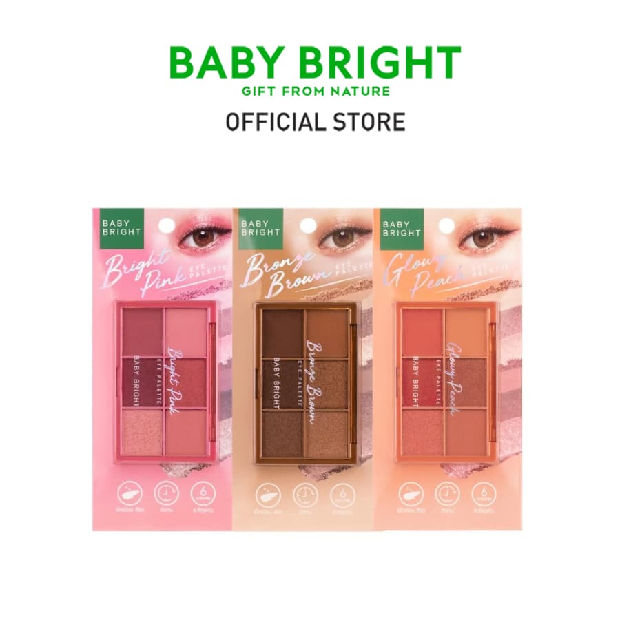 Baby Bright อายพาเลท 0.7g x 6สี