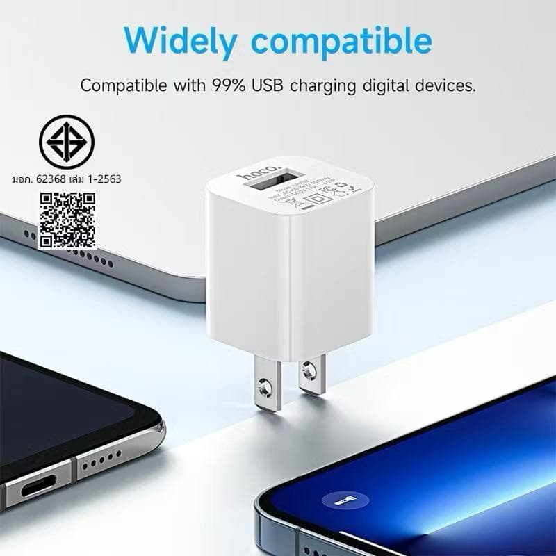 hoco. เครื่องชาร์จ UH102T หัวชาร์จแท้ 100% 1 AMP USB Mini size travel charger