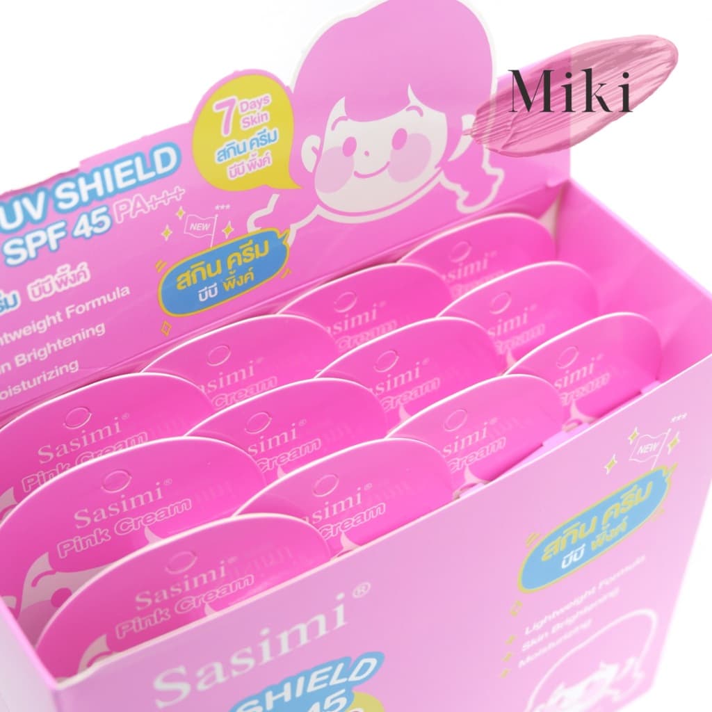 {12หลอด} SASIMI UV Shield Skin Pink BB Cream บีบีครีมกันแดด ปรับสีผิว ให้ผิวดูสว่างใส no.12312