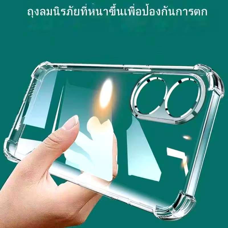 เคสใสกันกระแทกนิ่ม สำหรับ Oppo A60 A18 A38 A78 A58 4G A78 4G A98 A17 A17K Reno8T A60 เคสกันกระแทกชิลิโคนนิ่ม