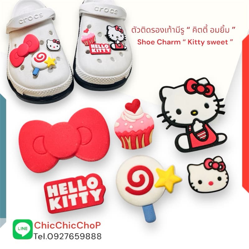 kt😸ตัวติดรองเท้ามีรู “ คิตตี้ อมยิ้ม ”🌈🌀 shoe Charm “ kitty sweet“ น่ารักสุดคิ้วท์ #ตรงปกไม่จกตา JBCT 🐱❤️🌈