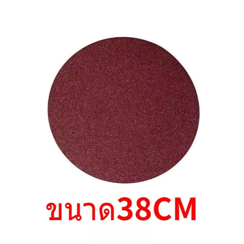 38cm กระดาษทราย อะไหล่ อุปกรณ์เครื่องขัดหน้าปูนฉาบ กระดาษทราย แผ่นขัดหน้าปูน หินเจียร เกียงฉาบปูน จานขัดปูนฉาบ