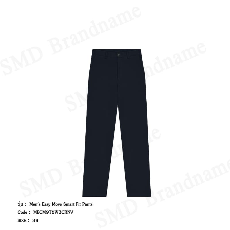 Arrow กางเกงขายาวผู้ชาย รุ่น Men's Easy Move Smart Fit Pants Code: MECM9T5W3CRNV