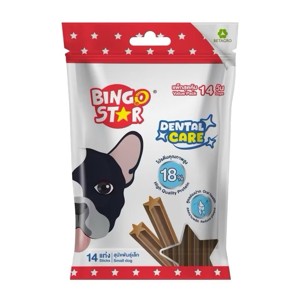 Bingo Star Dental Care ขนมขัดฟันสุนัข บิงโกสตาร์ เดนทัลแคร์ มี2ขนาด สำหรับสุนัขพันธุ์เล็กและหมาพันธุ์กลาง-ใหญ่