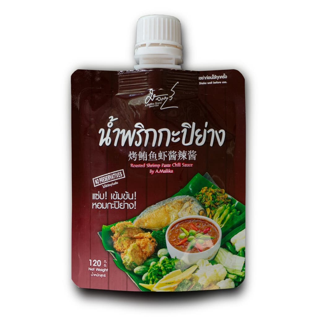 East อ.มัลลิการ์ น้ำพริกกะปิย่าง แซ่บ เข้มข้น หอมกะปิย่าง 120 กรัม thai shrimp paste
