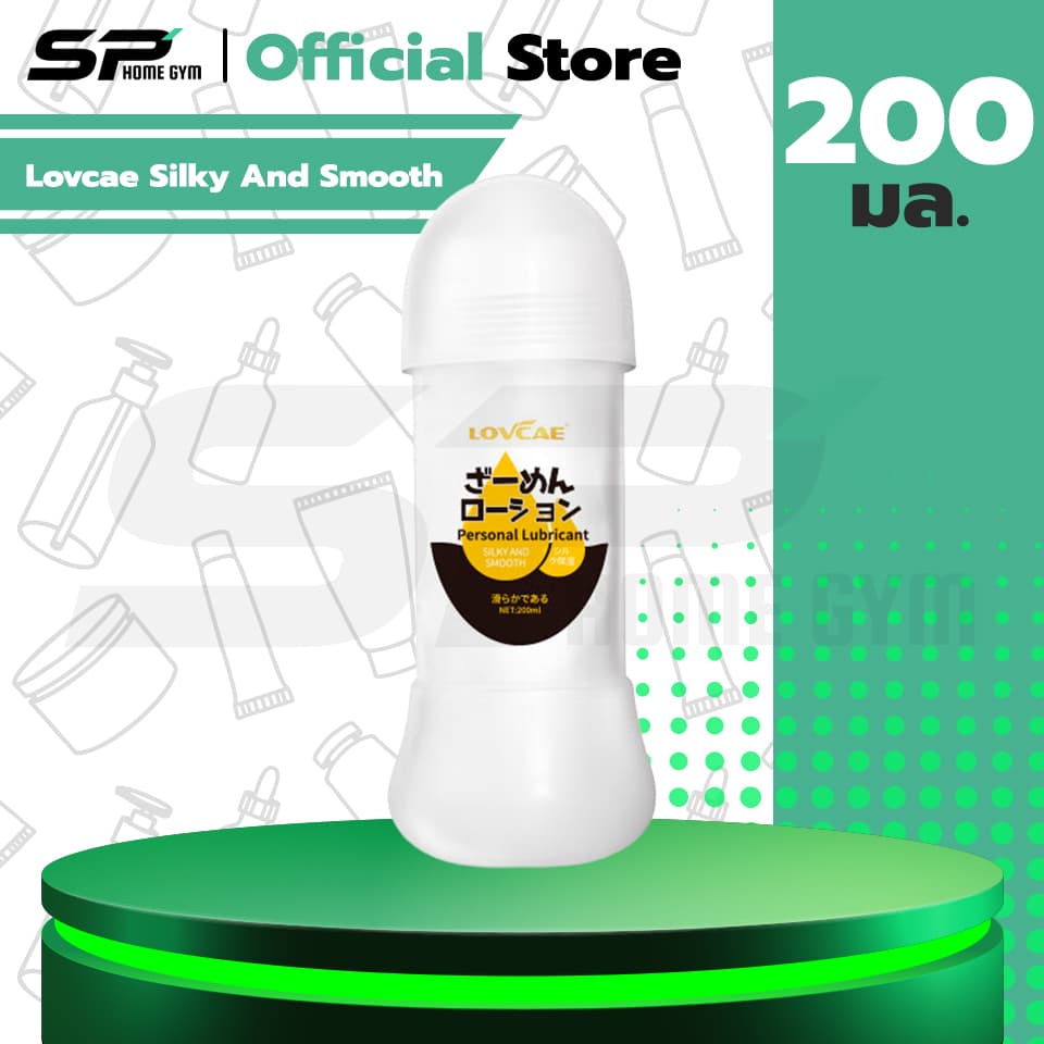 Lovcae Silky And Smooth เจลหล่อลื่น สูตรน้ำ เนื้อเจลสีขาวขุ่น ขนาด 200 ml.
