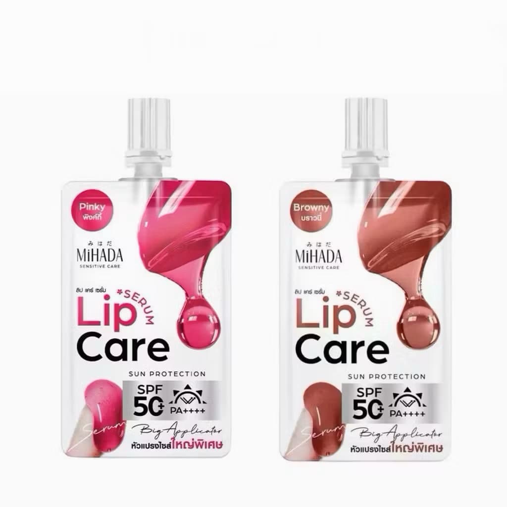 (1ซอง) มิฮาดะ ลิปแคร์เซรั่ม MIHADA LIP CARE SERUM SPF 50+ PA++++