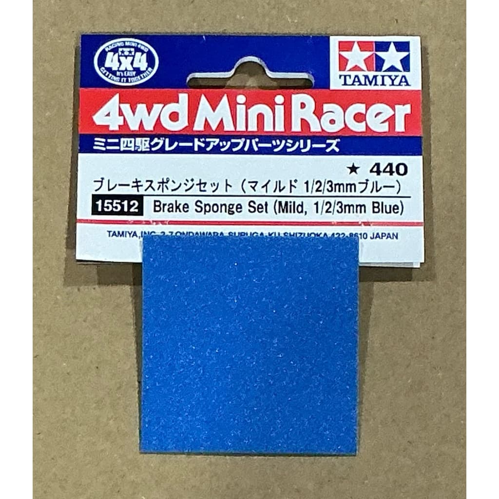 เบรคฟ้า 1 มม 1แผ่น ของใหม่ แยกมาจากห่อเบรคของแท้ Tamiya 15512 ยังไม่เคยใช้งาน 100%